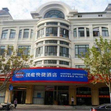 Hanting Hotel Shanghai South Railway Station Luoxiang Road Branch Extérieur photo