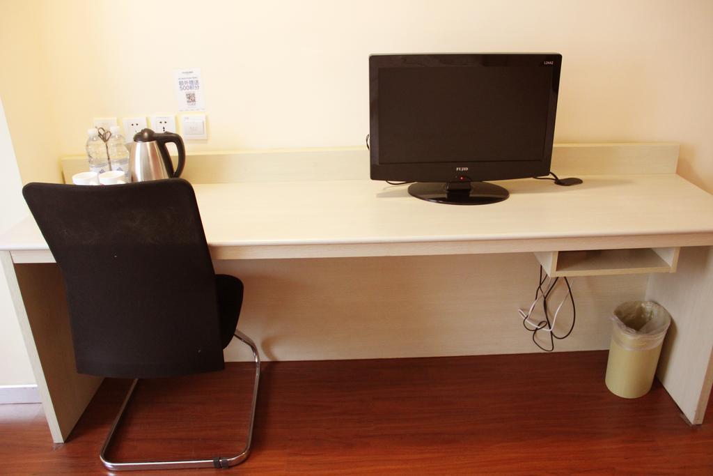 Hanting Hotel Shanghai South Railway Station Luoxiang Road Branch Chambre photo