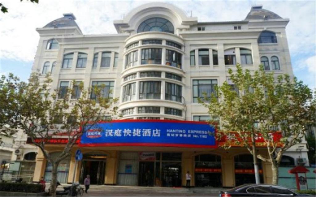 Hanting Hotel Shanghai South Railway Station Luoxiang Road Branch Extérieur photo