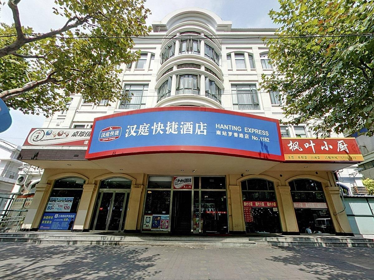 Hanting Hotel Shanghai South Railway Station Luoxiang Road Branch Extérieur photo