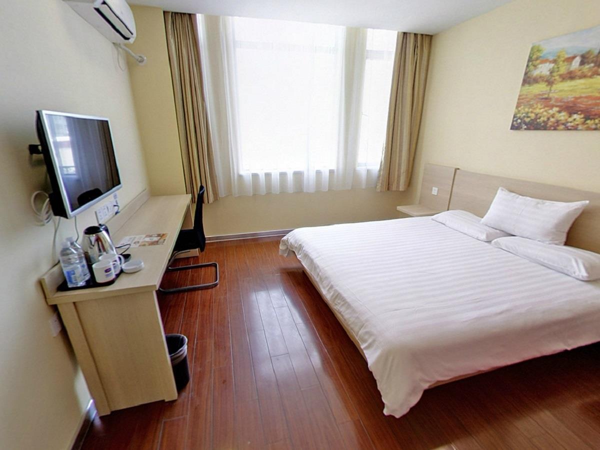 Hanting Hotel Shanghai South Railway Station Luoxiang Road Branch Extérieur photo